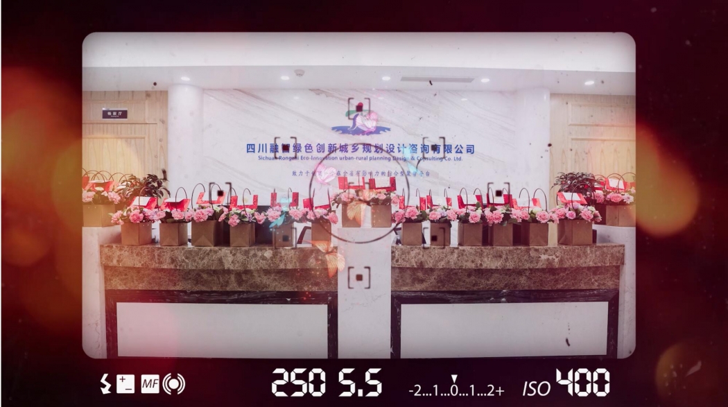 绿林清潜拂春风，十里桃林不如你