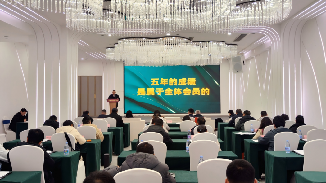 透析时空信息基底，集成资源数据要素